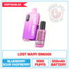 Lost Mary - BM6000 - Blue Sour Raspberry - Disposable Vape Kit | Smokey Joes Vapes Co