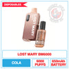 Lost Mary - BM6000 - Cola - Disposable Vape Kit