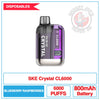 SKE Crystal 6000 - Disposable Kit - Blueberry Raspberries