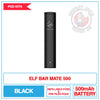 Elf Bar - Mate 500 Battery |  Smokey Joes Vapes Co.