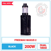 Freemax - Maxus 2 Kit - Black | Smokey Joes Vapes Co