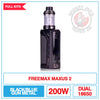 Freemax - Maxus 2 Kit | Smokey Joes Vapes Co