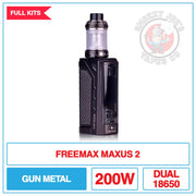Freemax - Maxus 2 Kit - Gun metal | Smokey Joes Vapes Co