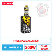 Freemax Maxus 200w Vape Kit |  Smokey Joes Vapes Co.