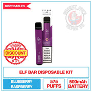 Elf Bar - Blueberry Raspberry - 20mg | Smokey Joes Vapes Co
